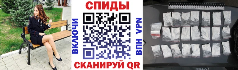 Amphetamine 98%  магазин продажи   Алексеевка 