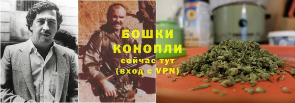 герыч Нягань