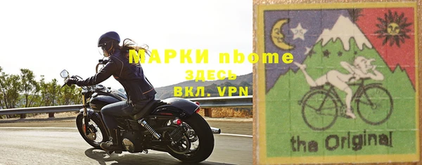 гидропоника Нея