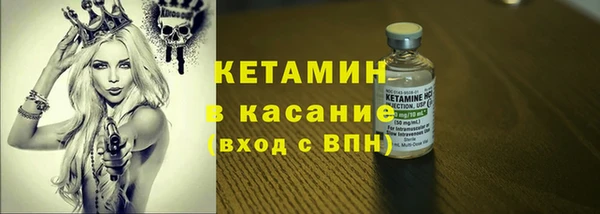 амфетамин Алзамай