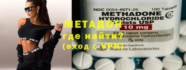 меф Алексин