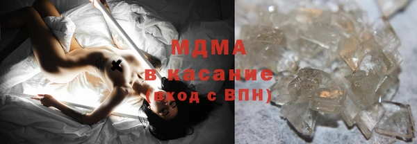 амфетамин Алзамай