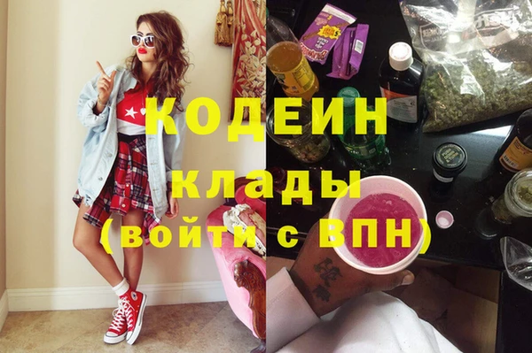 марки lsd Алексеевка