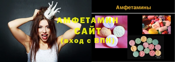 марки lsd Алексеевка