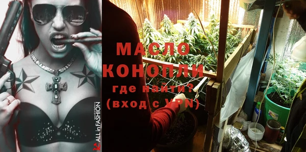 марки lsd Алексеевка