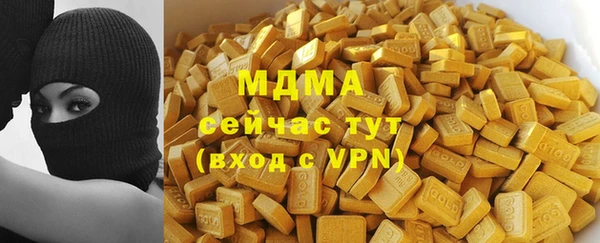 меф Алексин