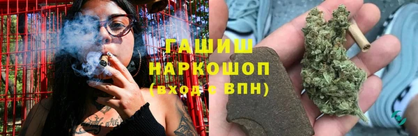 амфетамин Алзамай