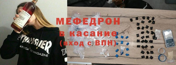 ALPHA PVP Нязепетровск