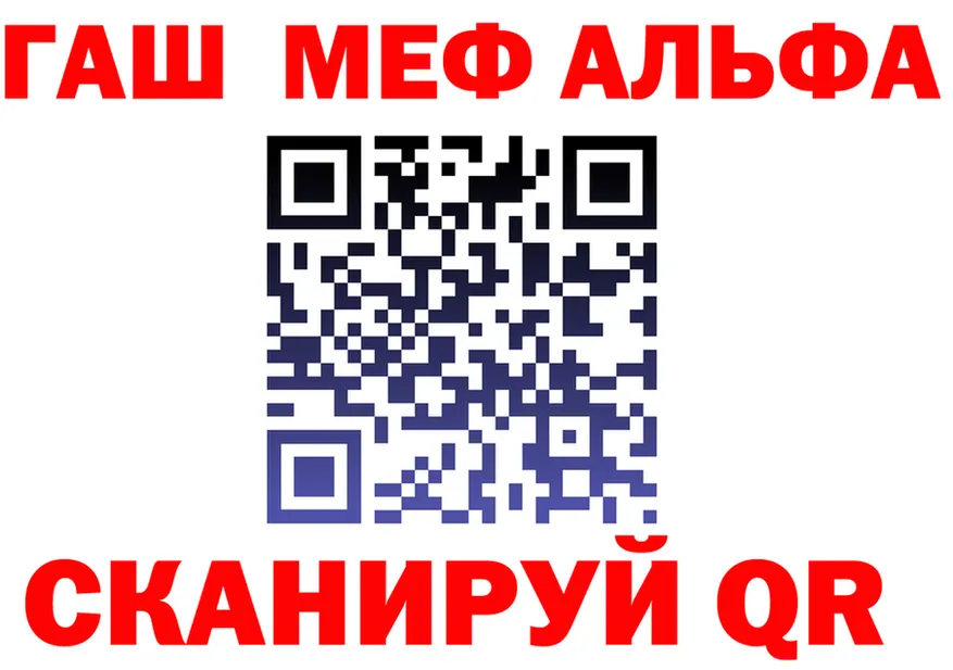 МЕФ 4 MMC маркетплейс площадка omg Алексеевка