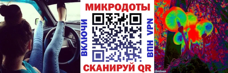 Галлюциногенные грибы прущие грибы  Алексеевка 