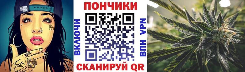 МАРИХУАНА гибрид  Алексеевка 